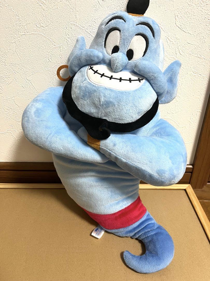 disney アラジン　ジーニー ぬいぐるみ アラジン スーパーラージぬいぐるみ “ジーニー”｜プライズ・くじ