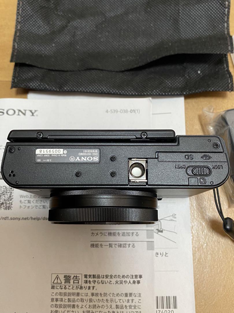 Cyber-shot DSC-RX100M3