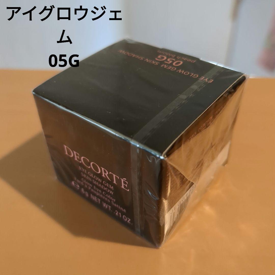 デコルテアイグロウジェム05G