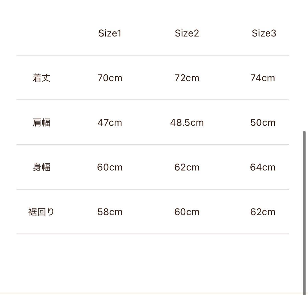 Subculture sc DOWN VEST サイズ1 サブカルチャー　新品