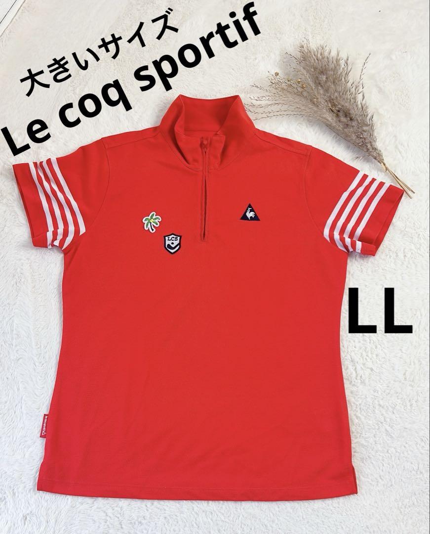 ルコックゴルフ GOLF レディース ポロシャツ L 刺繍 メダル