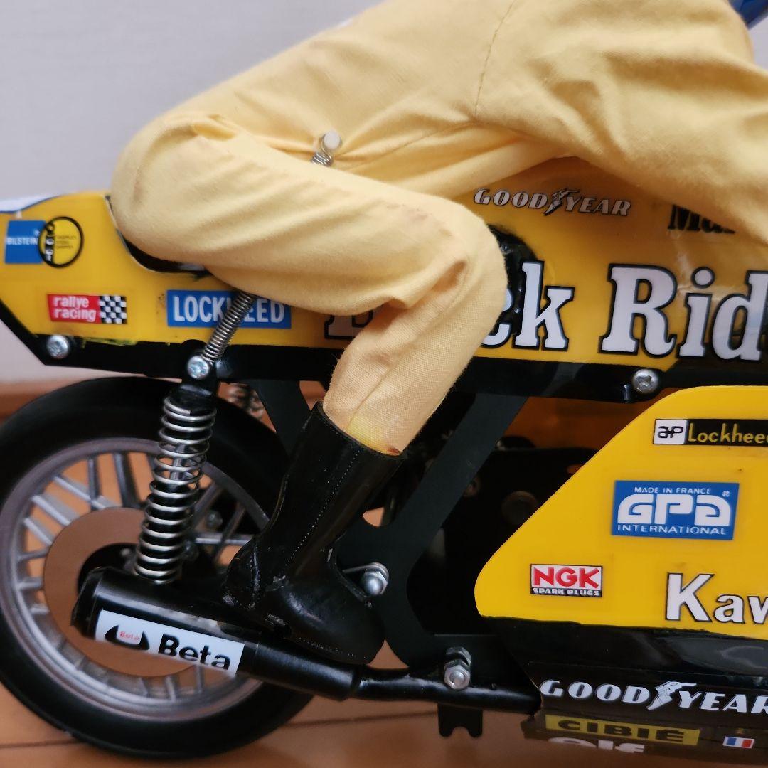 ラジコン1/8京商エレックライダー検索タミヤ バイクラジコン ヨコモ ラジコン1/8京商エレックライダー検索タミヤ バイクラジコン