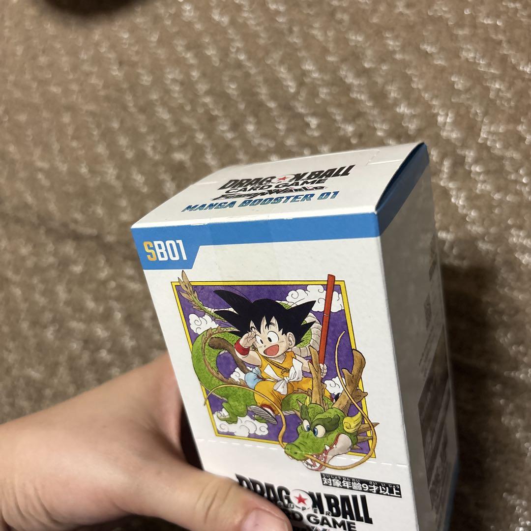 ドラゴンボール　カードゲーム　MANGABOOSTER01 未開封　テープ付き ドラゴンボール カードゲーム MANGABOOSTER01 未開封 テープ付き
