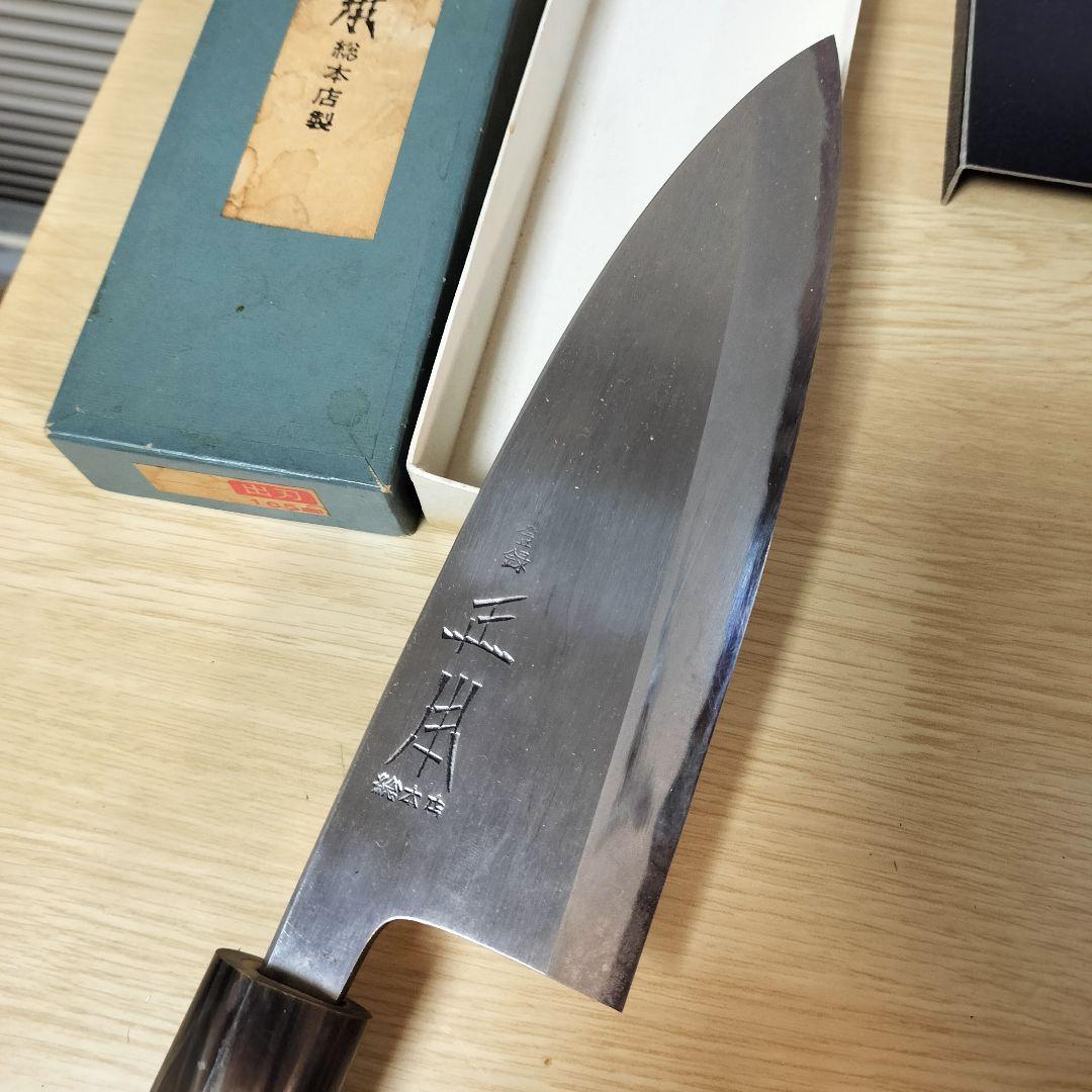 正本総本店　出刃　165mm