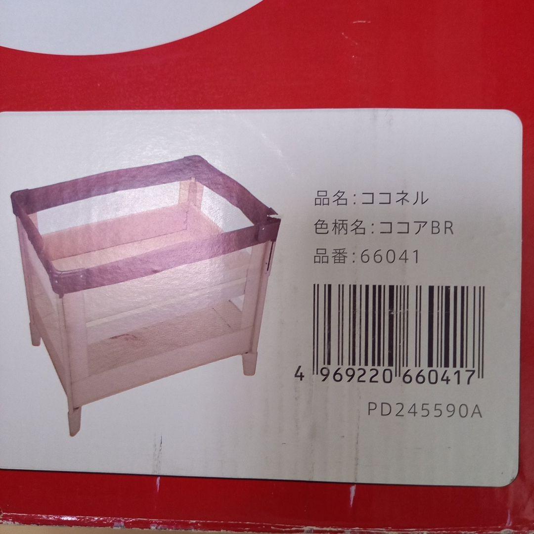 ココネル　ココアブラウン
