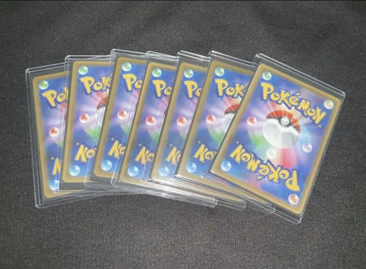 大流行中! 1月14日までの出品‼最終値下げ ポケモンカード 引退品 まとめ売り dopf.ui.ac.id 大流行中! 1月14日までの出品‼最終値下げ ポケモンカード 引退品 まとめ売り dopf.ui.ac.id