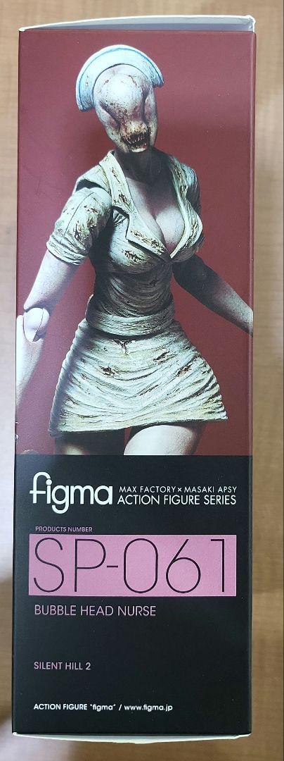 figma サイレントヒル2 バブルヘッドナース