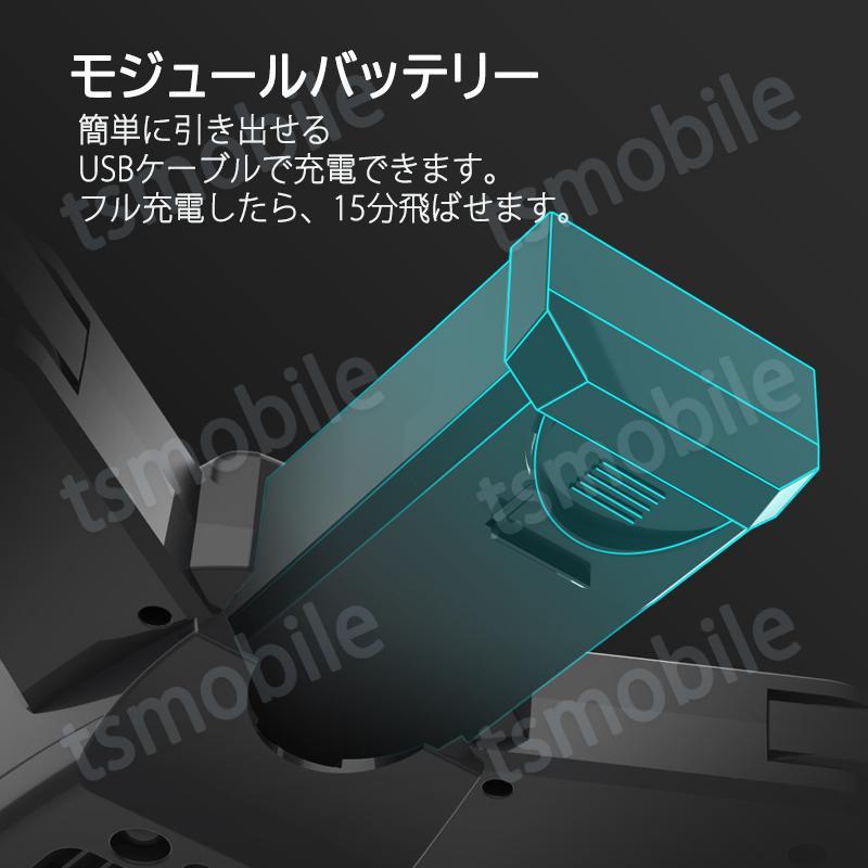 ドローン ブラック ダブルカメラ 4K 初心者向け バッテリー2本付