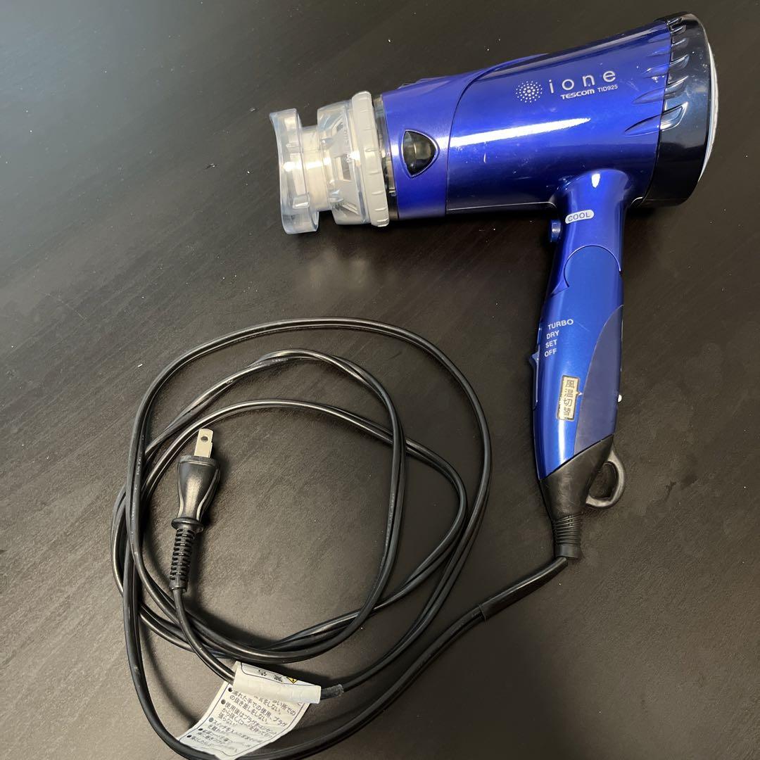 TESCOM ione TID925 ヘアドライヤー★動作不良品★