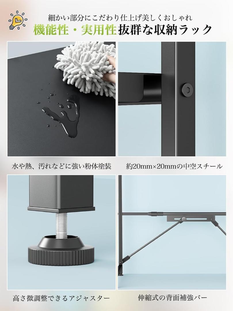 ゴミ箱上ラック❤️キッチンラック 電子レンジ 幅60～80cm 高さ調整可能