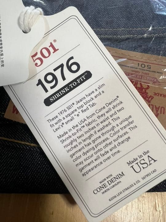 新品 未使用】リーバイス501 1976年model Made in USA | etranbrasil