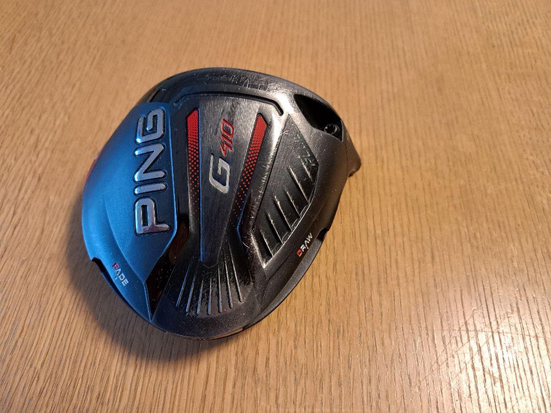 PING G410 PLUS 9.0度 ドライバーヘッドのみ