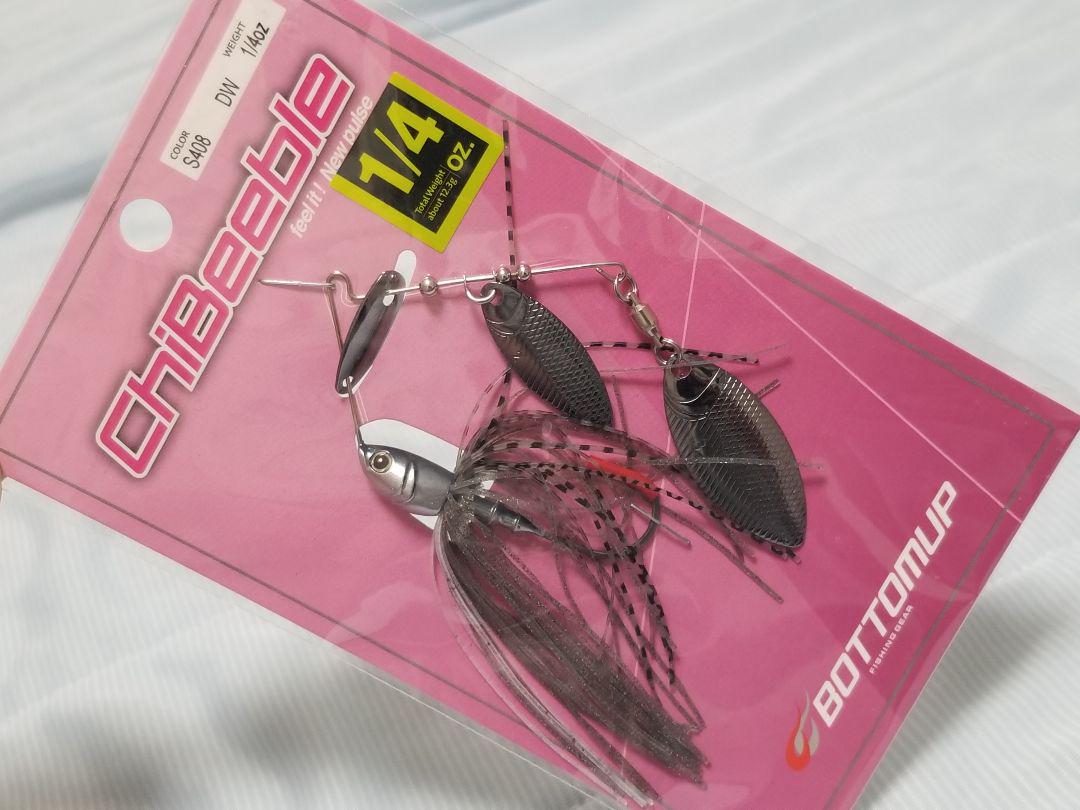 Amazon.co.jp: ボトムアップ チビーブル TW 1/4oz S408