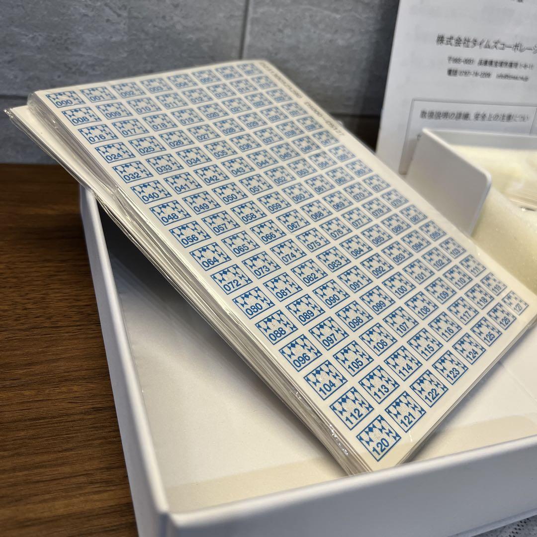 宅配便配送 タッチボイス タイムズコーポレーション G-talk ペン型ボイス その他
