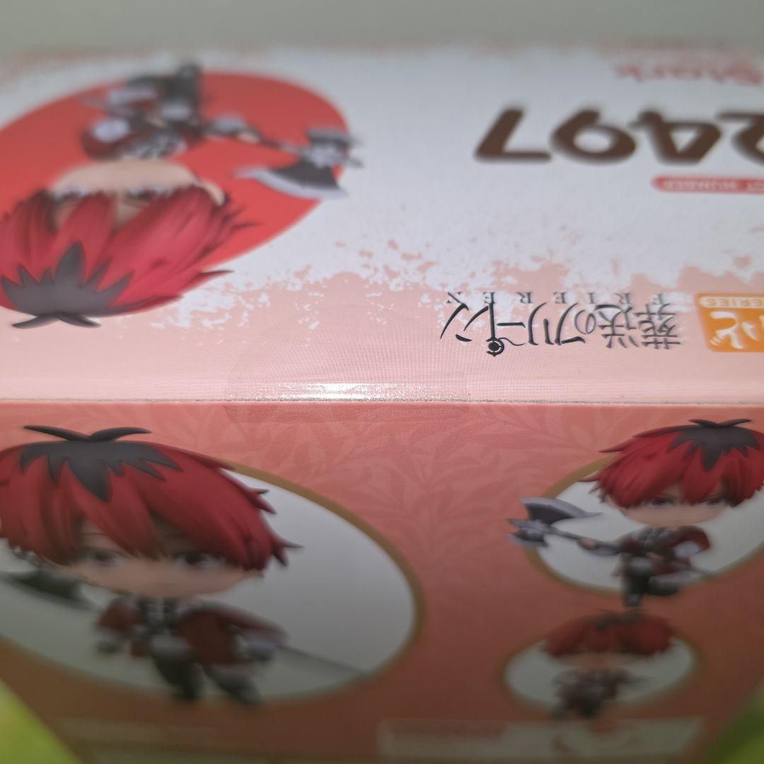 葬送のフリーレン　ねんどろいど　シュタルク　フェルン