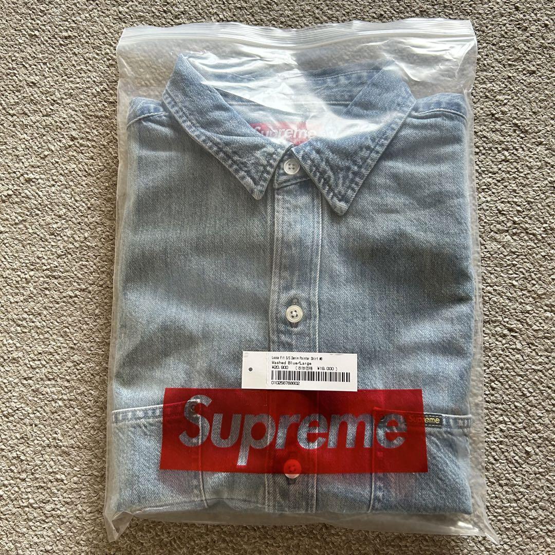 Supreme Loose Fit S/S Denim PainterShirt