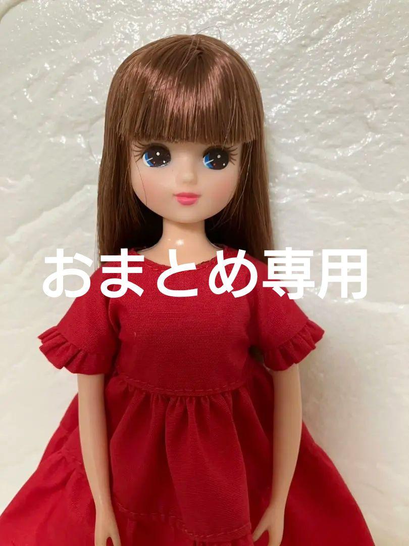 no.259 リカちゃん 服 ハンドメイド - メルカリ