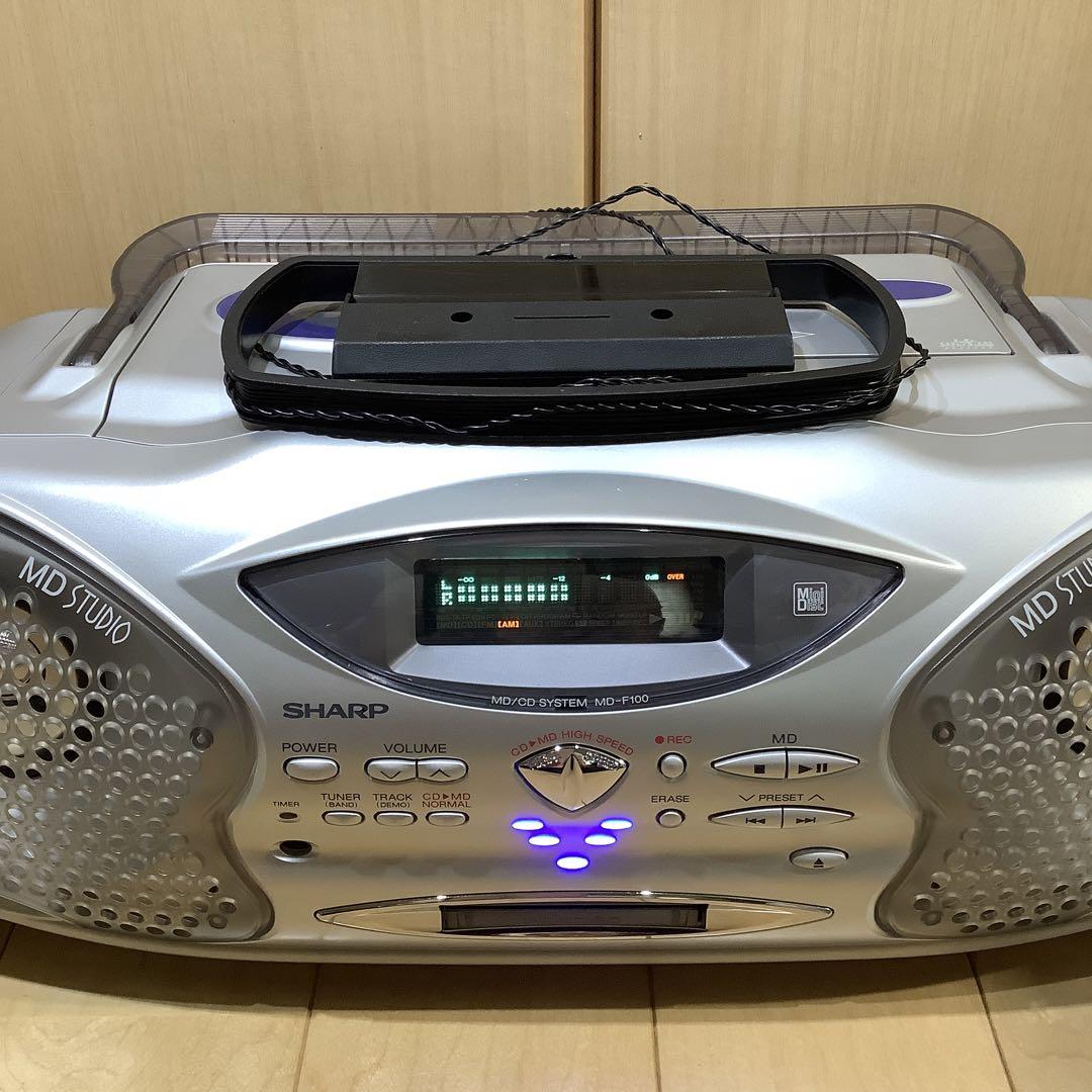 シャープMDラジカセMD-F100中古品 CDラジカセ カセットテープ