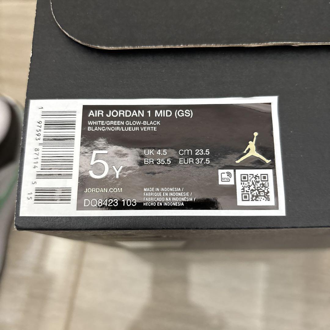 【新品未使用】NIKE AIR JORDAN 1 MID GREEN GLOW