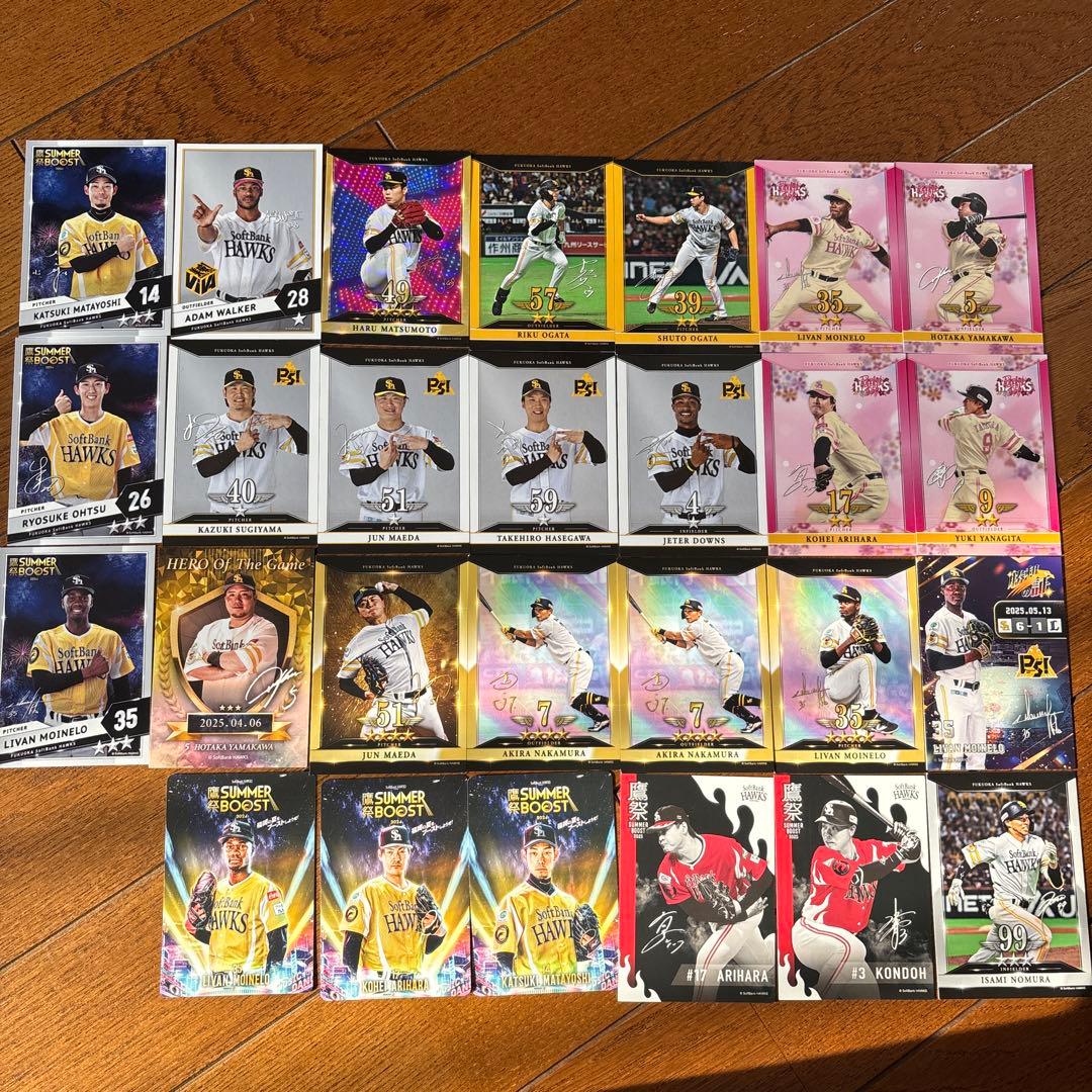 福岡ソフトバンクホークス カード ステッカー