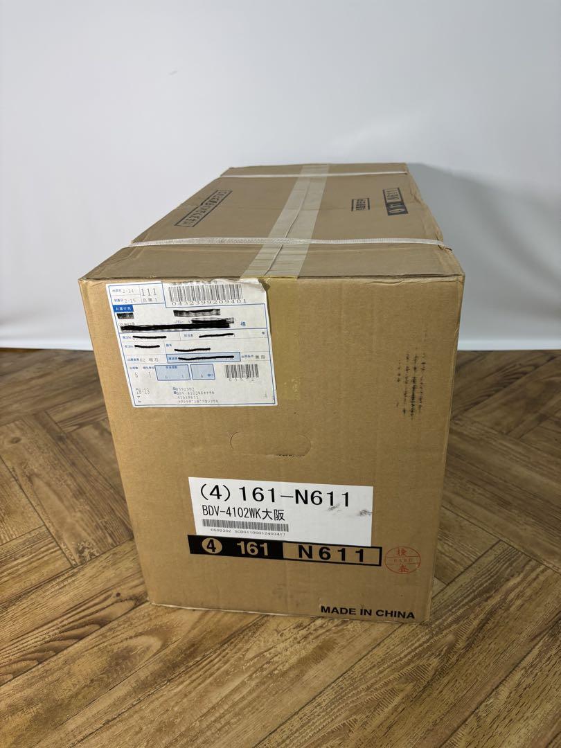 未使用未開封保管品 大阪ガス 温水式浴室暖房乾燥機 壁掛タイプ　161-N611 ☆未使用未開封品☆大阪ガス◎温水式浴室暖房乾燥機◎壁掛タイプ