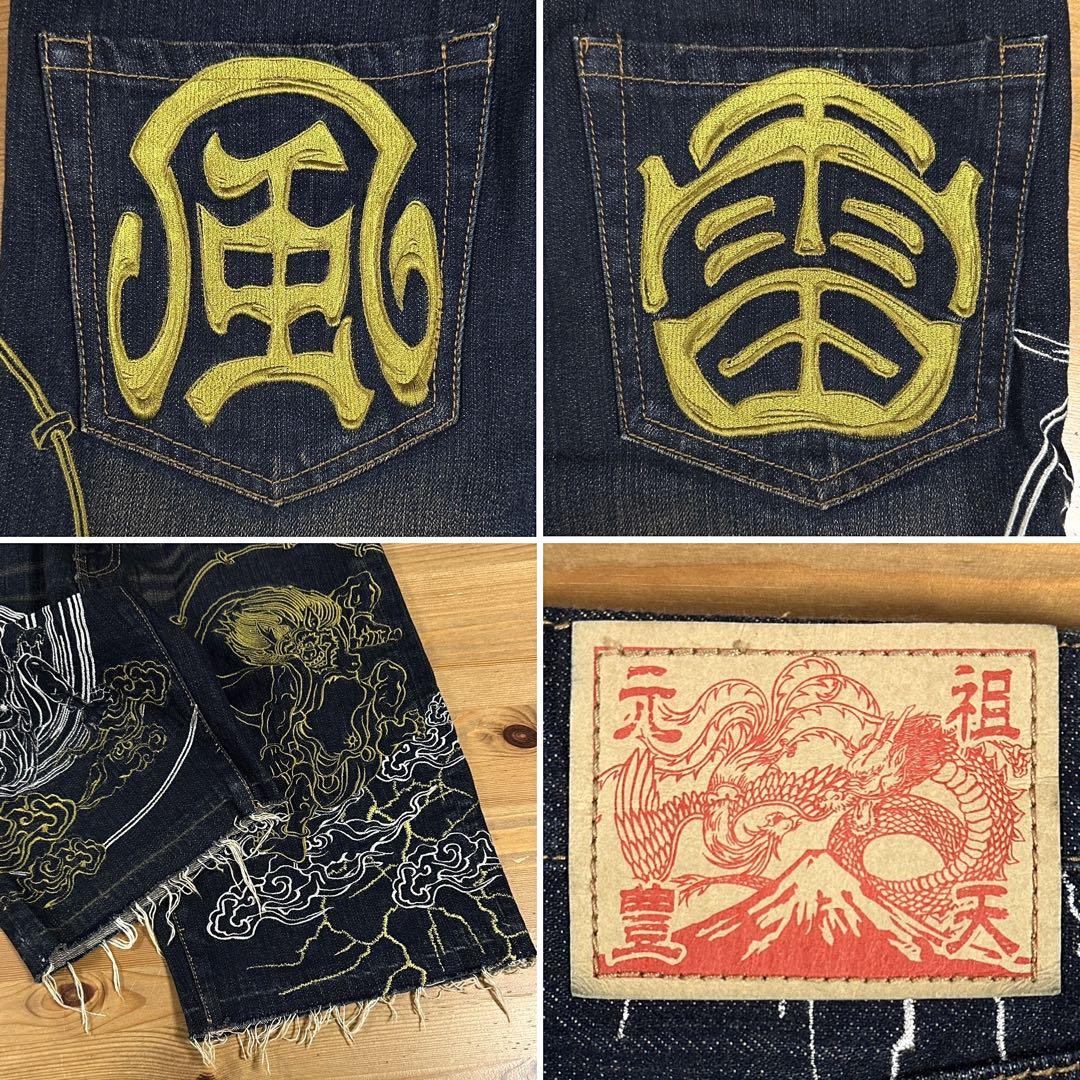 豊天商店 風神雷神 和柄刺繍 桜 デニムショーツ カットオフ デニムハーフパンツ