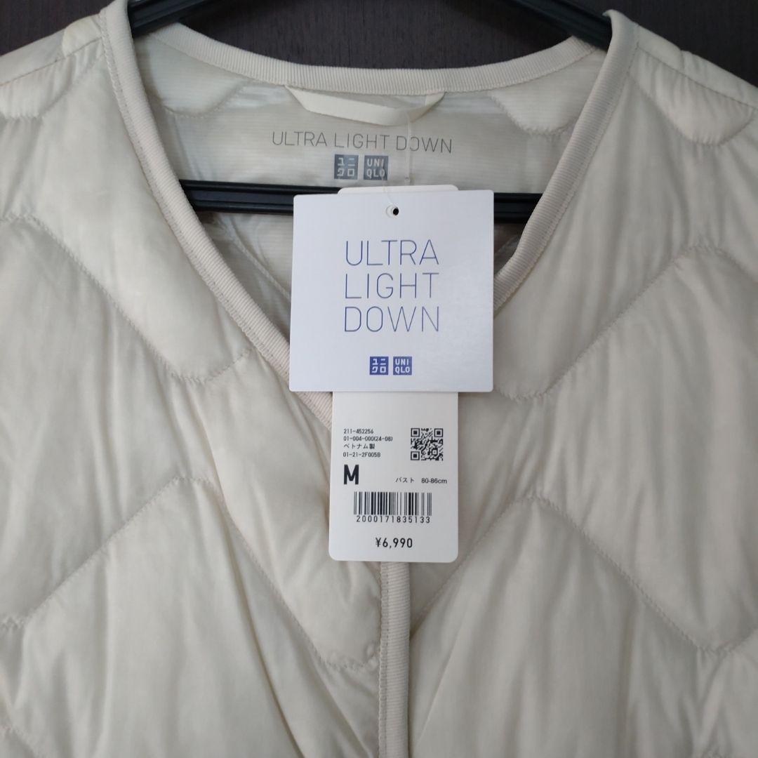新品未使用　ユニクロ　ウルトラライトダウンロングベスト OFF WHITE