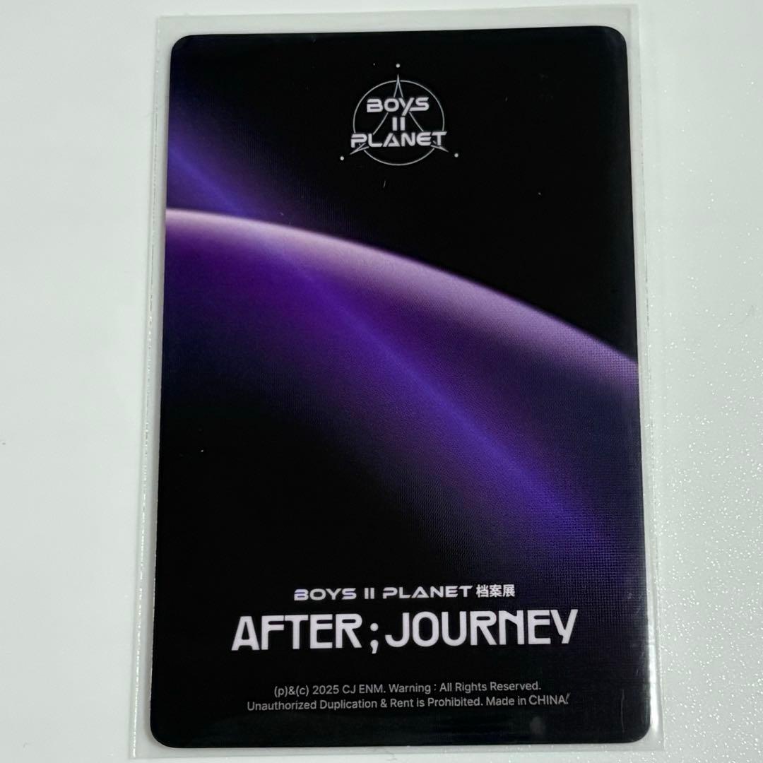 ボイプラ2 マサト トレカ 上海 アーカイブ展 week2 rising sun - メルカリ ボイプラ2 マサト トレカ 上海 アーカイブ展 week2 rising sun - メルカリ