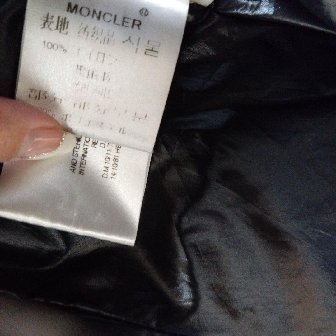 土日値下げセール!MONCLERダウンジャケットレディース 画像8