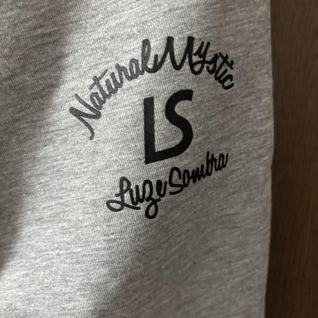 Luze Sombra グレー スウェットパンツ Sサイズ