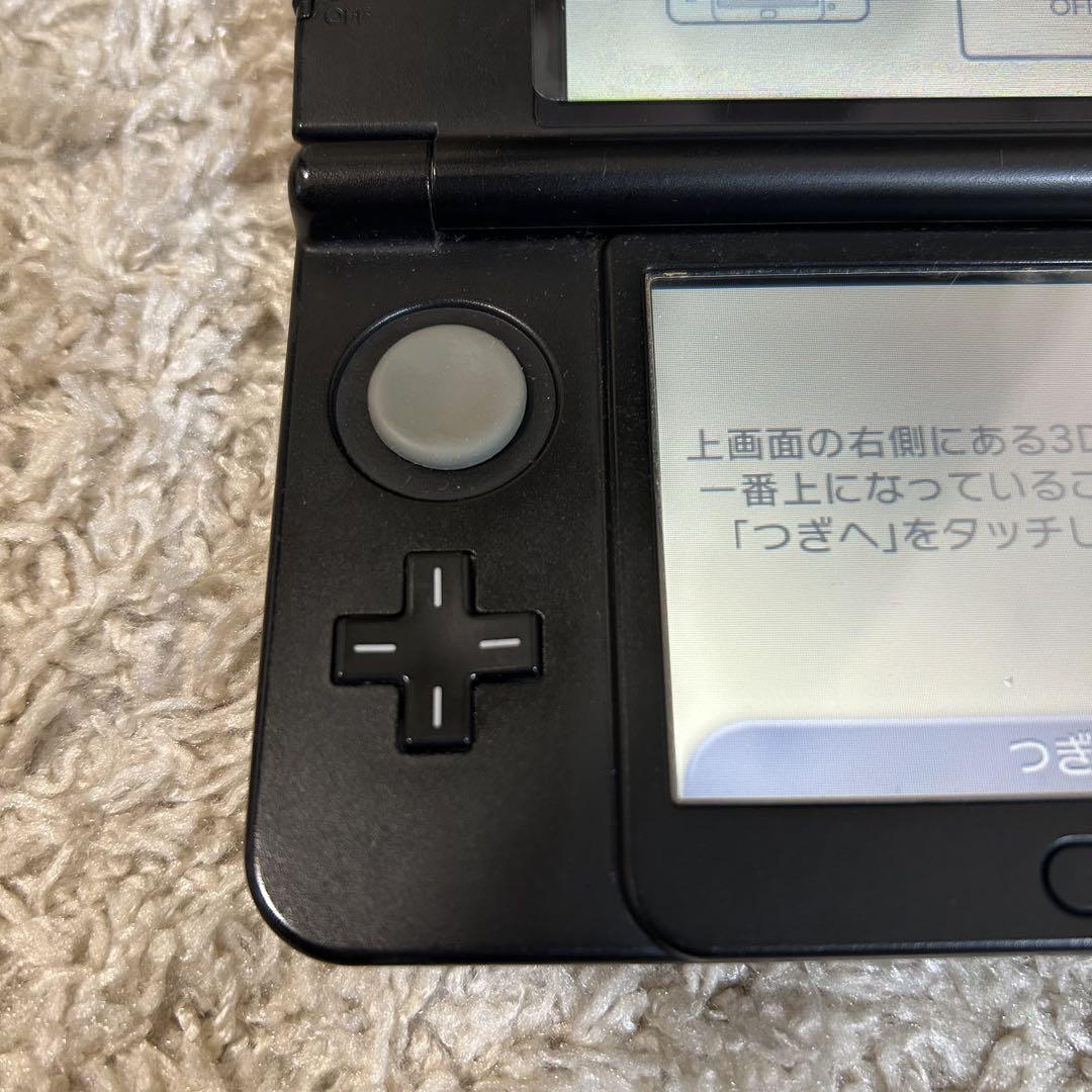 きせかえ