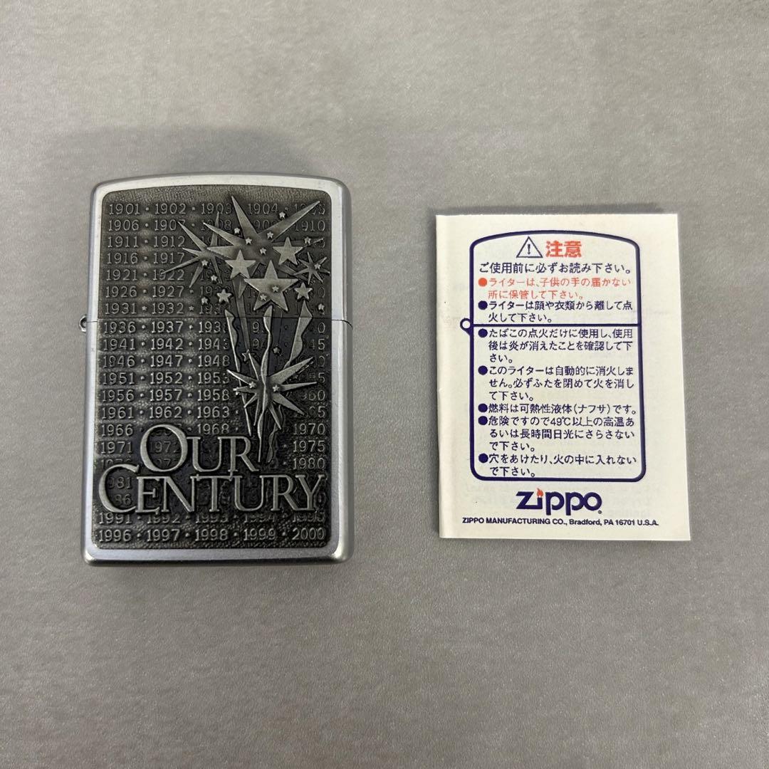 MH892 ZIPPO ジッポー OUR CENTURY 記念限定生産モデル