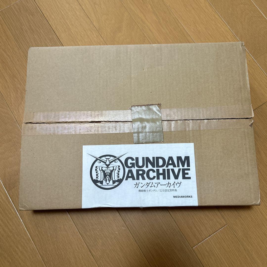 ガンダム アーカイヴ 機動戦士ガンダム/完全設定資料集