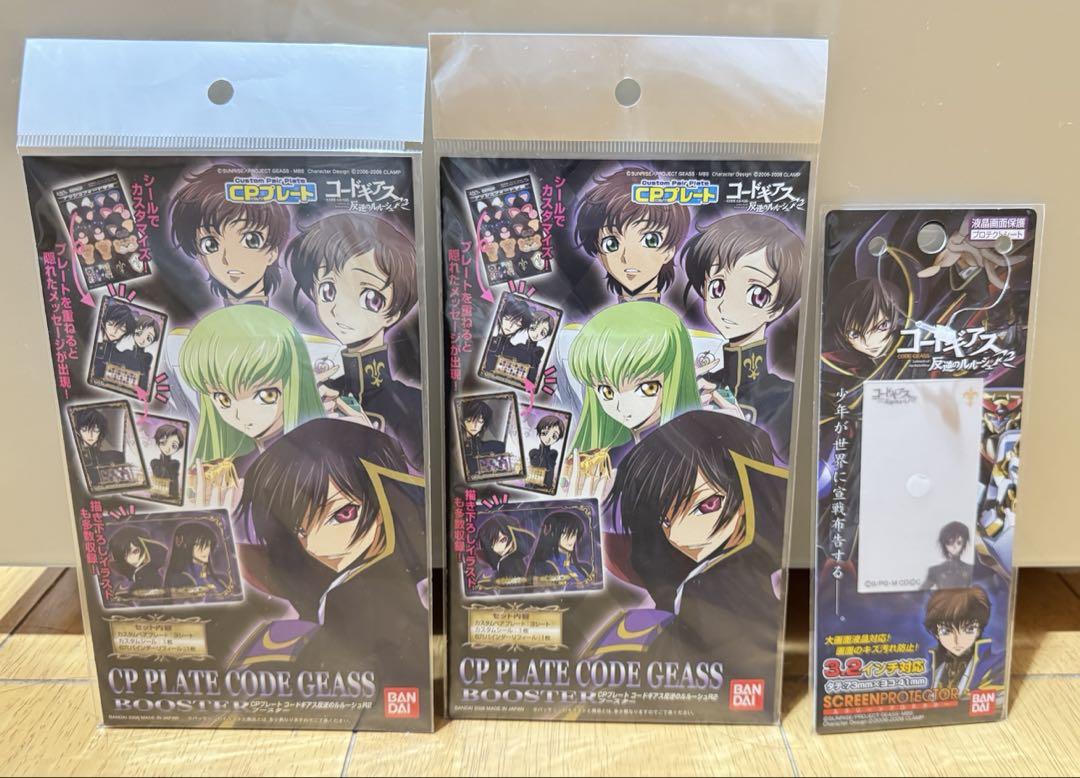 JO1 official store アクスタ 全種 コンプ コンプリート JO1 official store アクスタ 全種 コンプ コンプリート