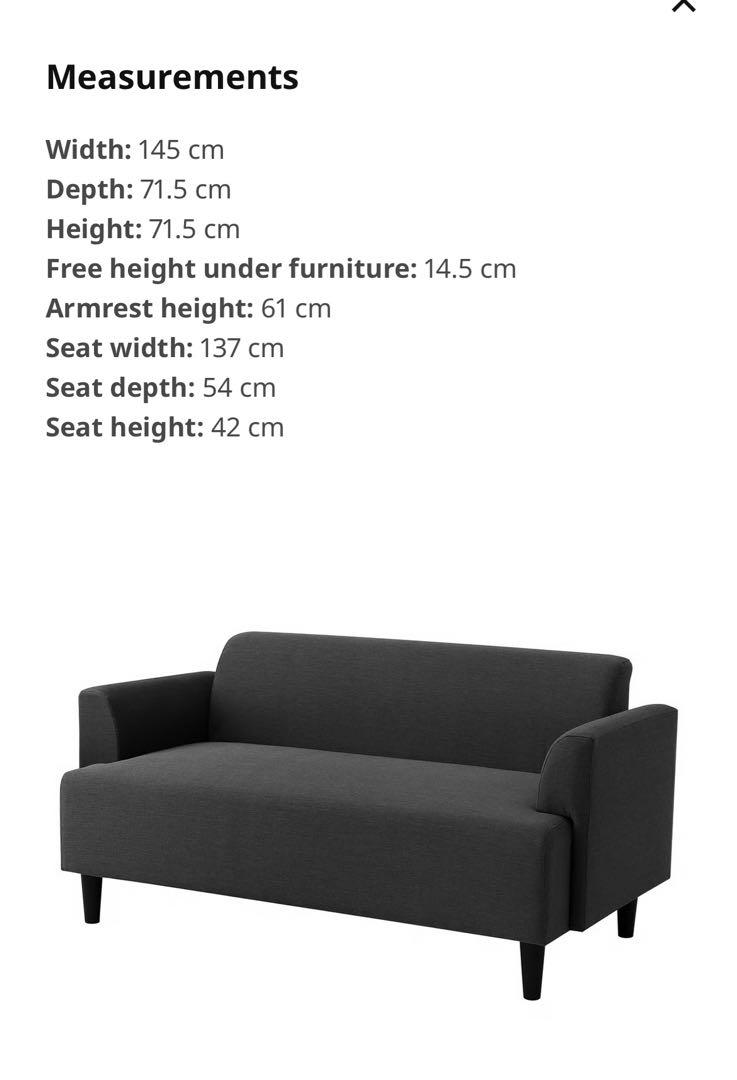 IKEA HEMLINGBY 2人掛けソファ ダークグレー