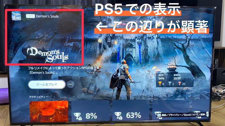 正規店新品 さらに値下げ HDR 4K対応テレビ 0wGQ3-m12476764512 山善 58型 安いお買い得