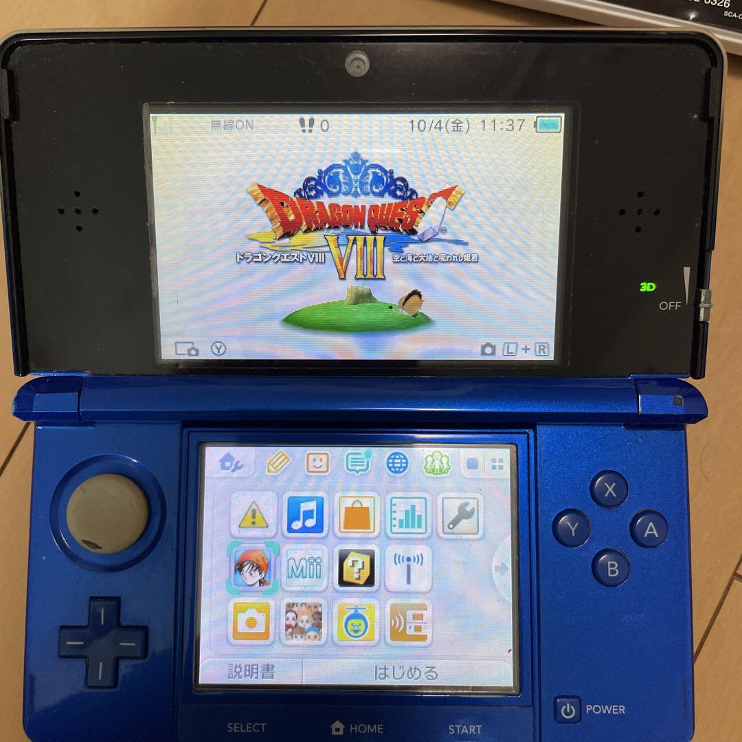 ドラゴンクエストVIII 空と海と大地と呪われし姫君とドラクエ7