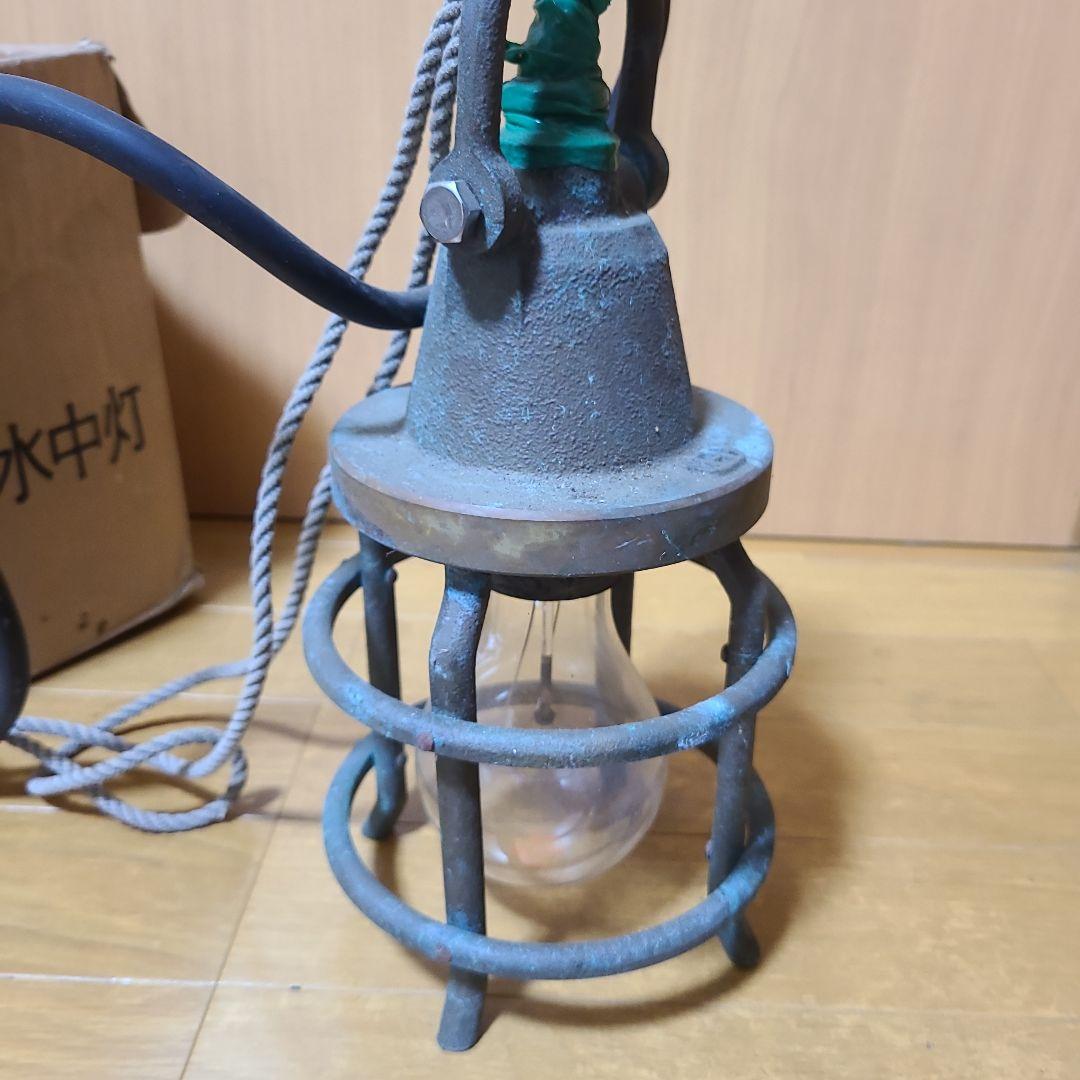 水中灯 水中集魚灯 集魚灯