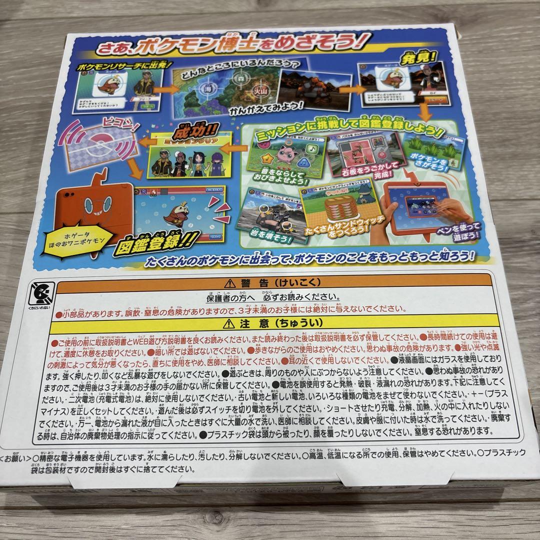 タカラトミー ｷﾐﾓﾎﾟｹﾓﾝﾊｶｾｽﾏﾎﾛﾄﾑPAD ポケットモンスター キミも