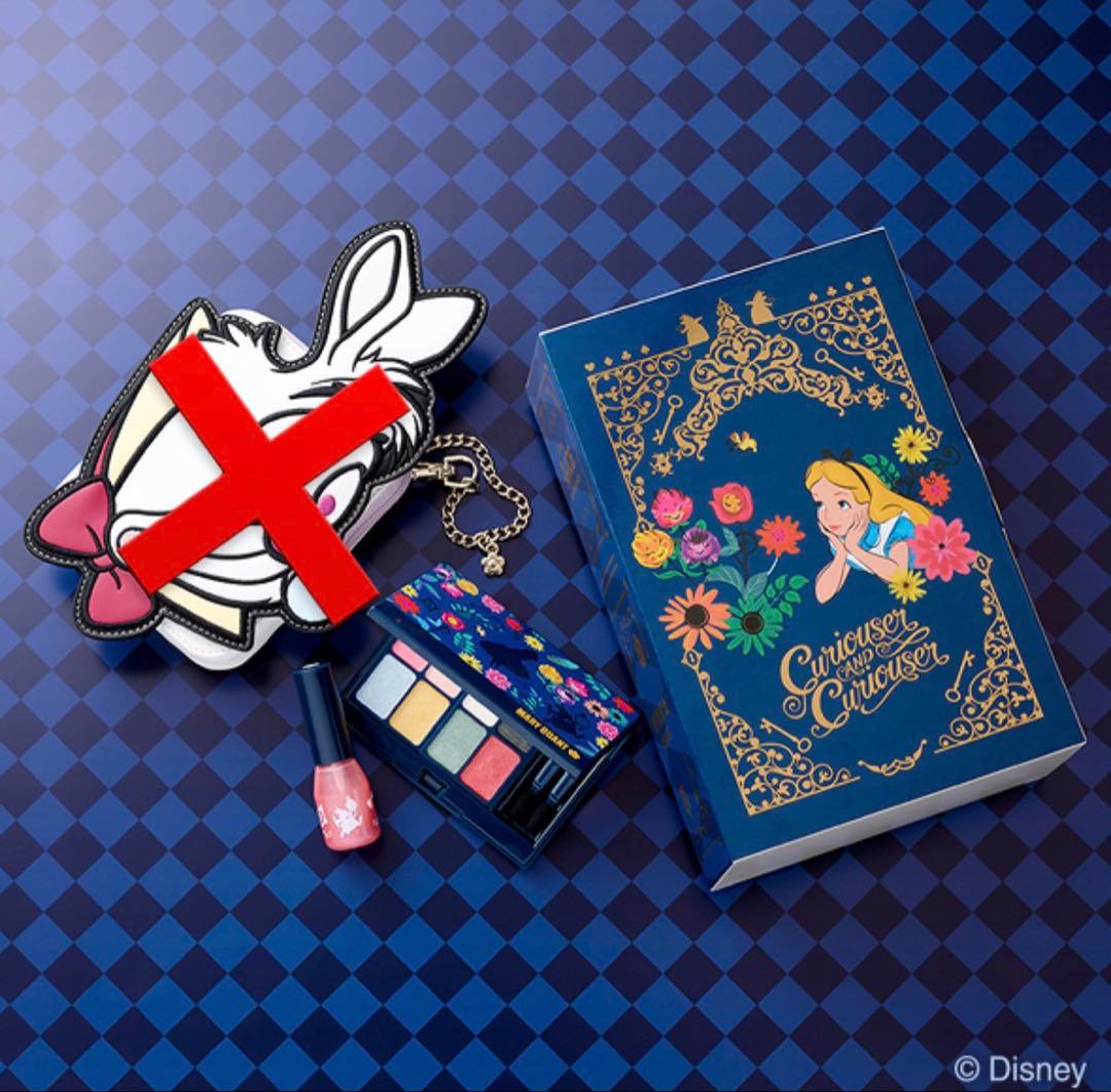 マリークワント アリスコラボ メイクアップセット ポーチなしMARY QUANT