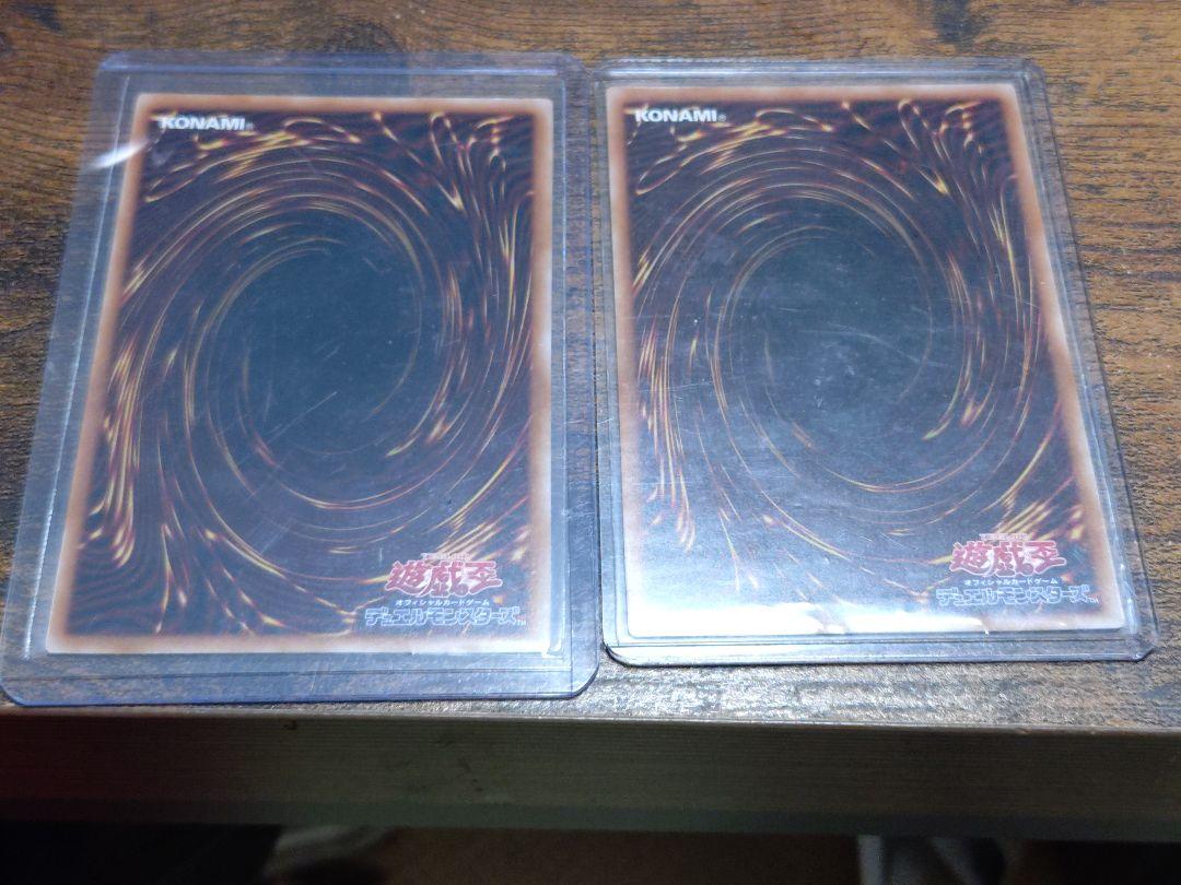 遊戯王OCG 墓穴の指名者 25th