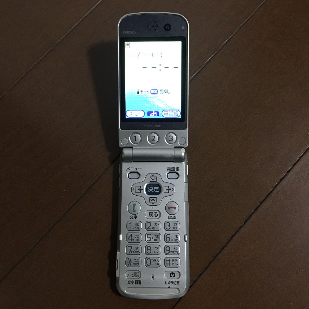 ドコモ docomo ガラケー らくらくホン F883iES m4w3011