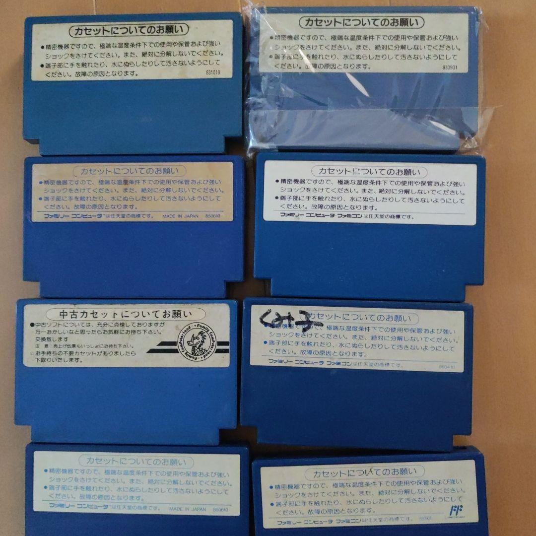 青ファミコンソフト8本セット - メルカリ 青ファミコンソフト8本セット - メルカリ
