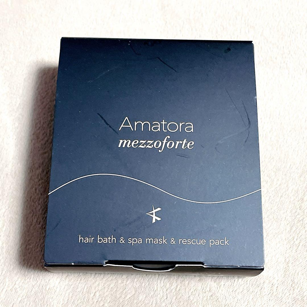 【新品】アマトラメゾフォルテセット アマトラ メゾフォルテ レスキューパック カートリッジセット
