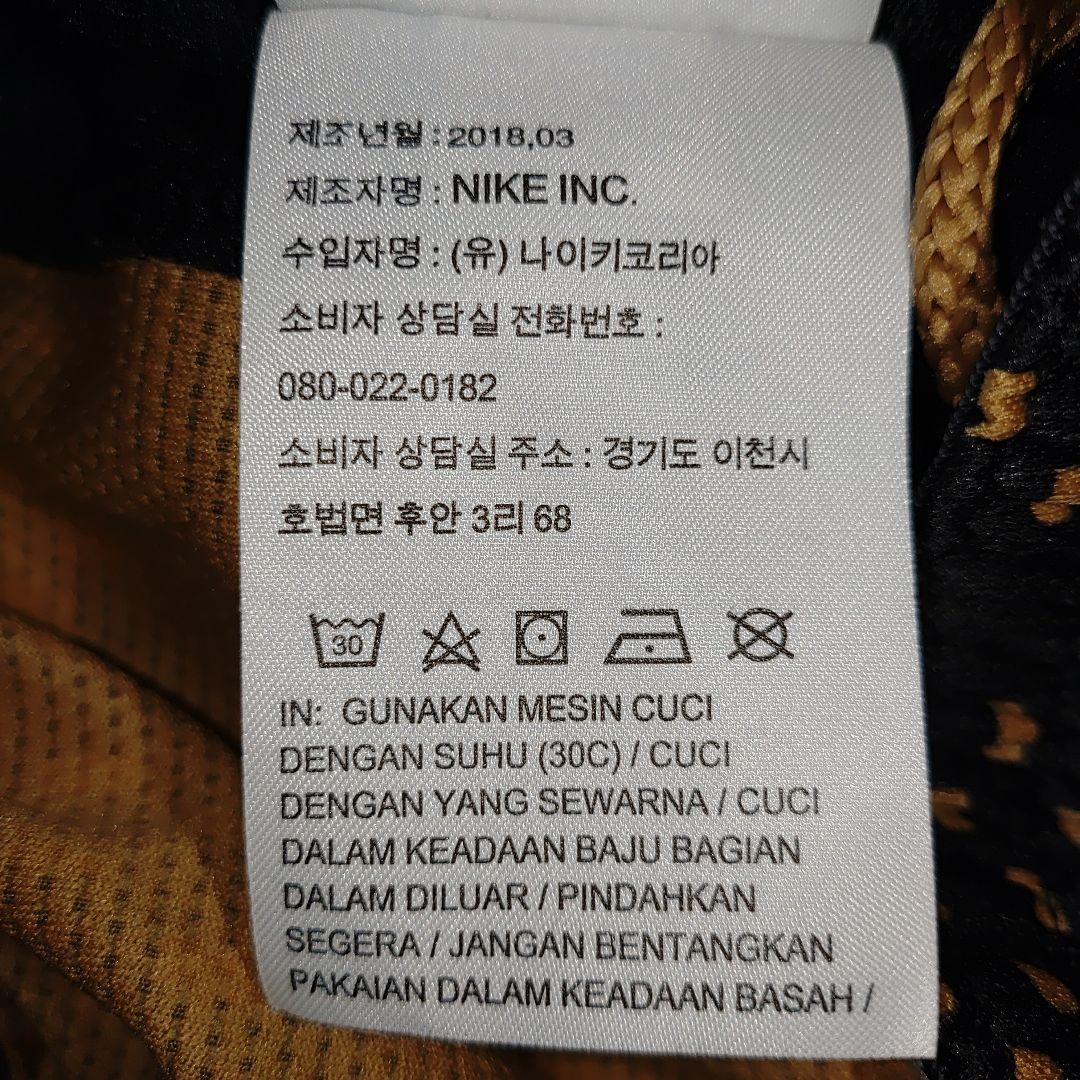NIKEナイキ2018年レブロンジェームスDRY-FITハーフパンツ黒Mバスパン