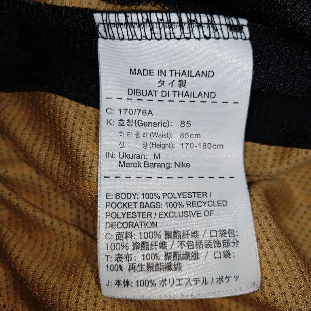 NIKEナイキ2018年レブロンジェームスDRY-FITハーフパンツ黒Mバスパン