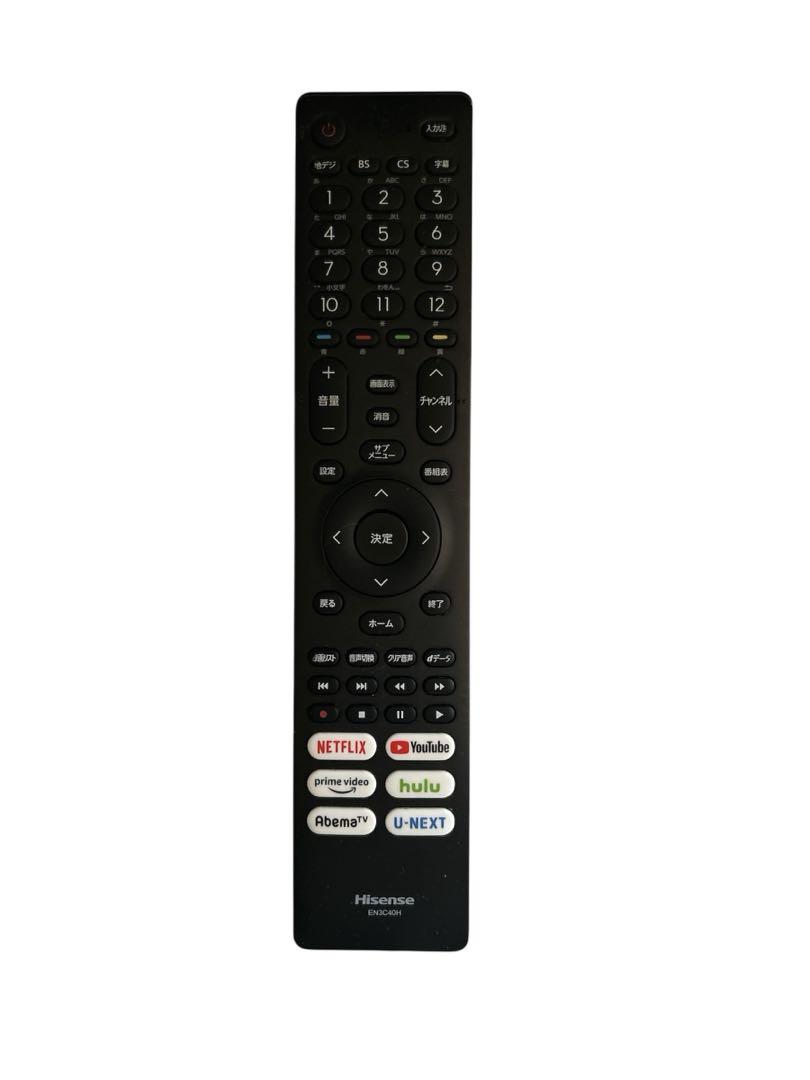 ★Hisense ハイセンス 液晶テレビ 32V型 32E40H 2022年製