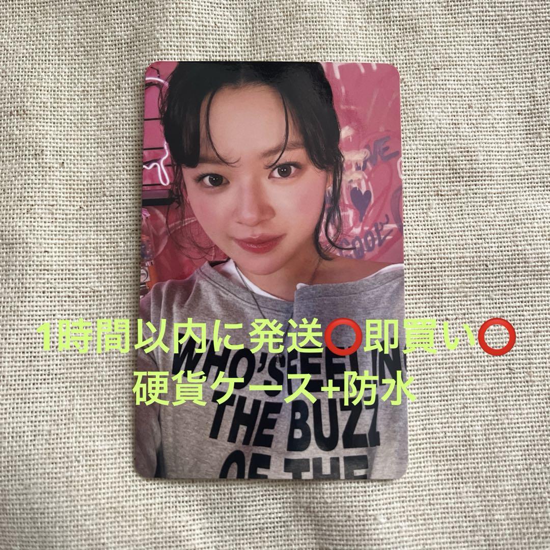 TWICE ポップアップストア 特典カード ジョンヨン - メルカリ