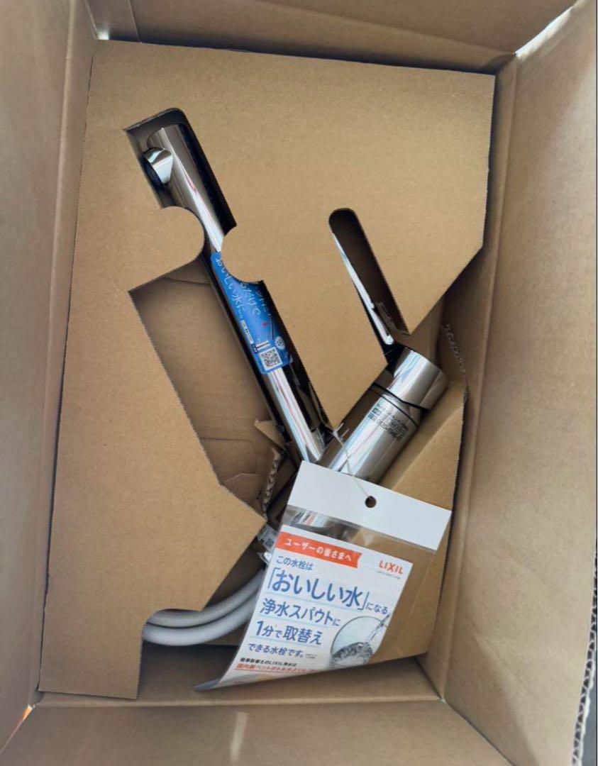 【1日限定】INAX SF-WM420SYX (JW) シングルレバー混合栓