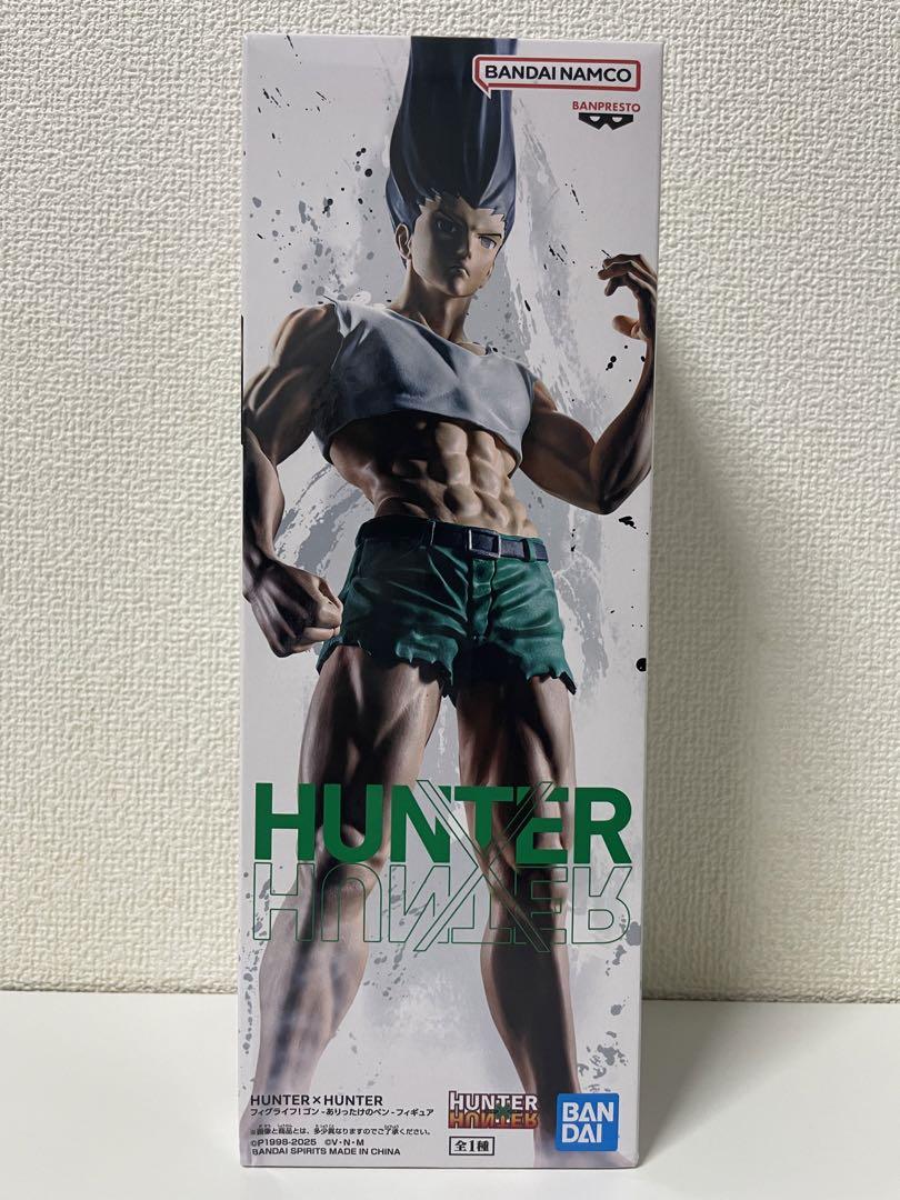 HUNTER × HUNTER ゴンさん フィギュア ボールペン フィグライフ